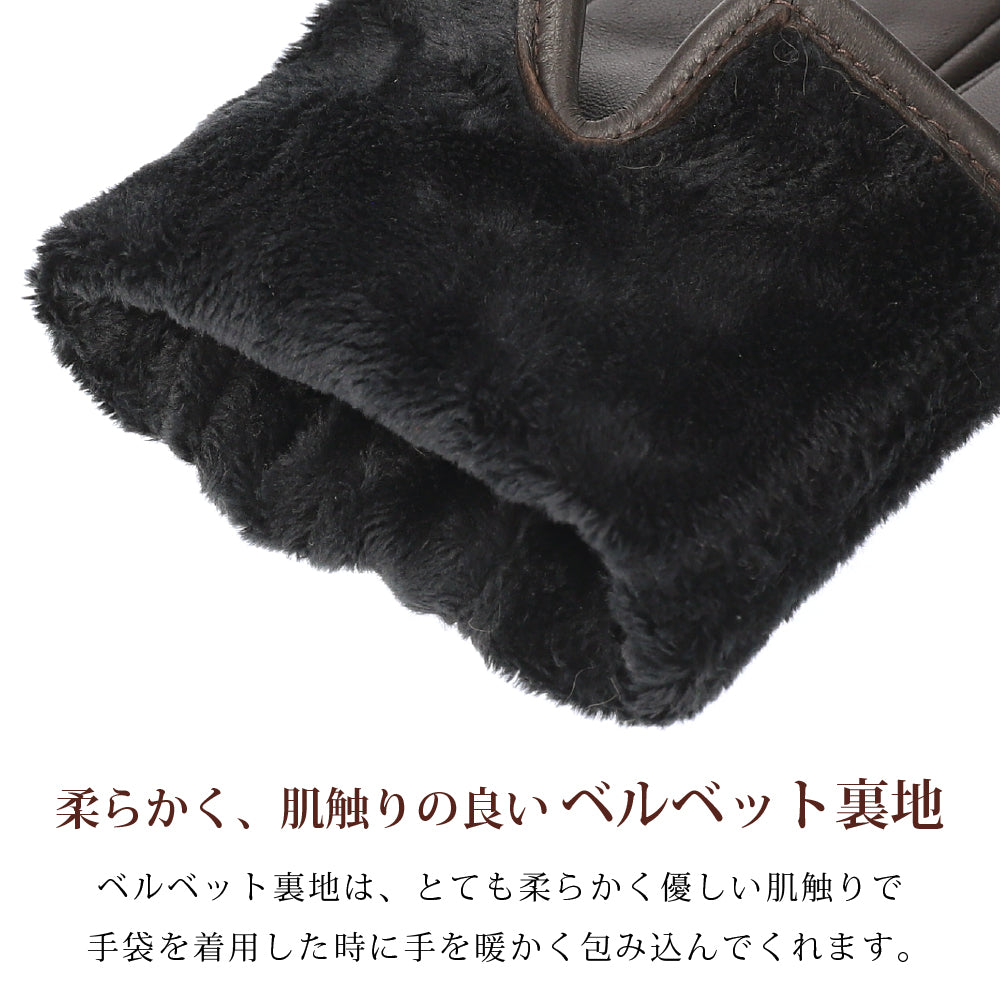 [26新春SALE|500円OFF3,480円] Attivo® (アッティーヴォ) 革手袋 レディース [全4色] [ATKU040]