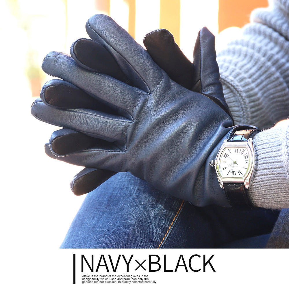 Attivo® (アッティーヴォ) 革手袋 メンズ [全6色] [ATLC002]