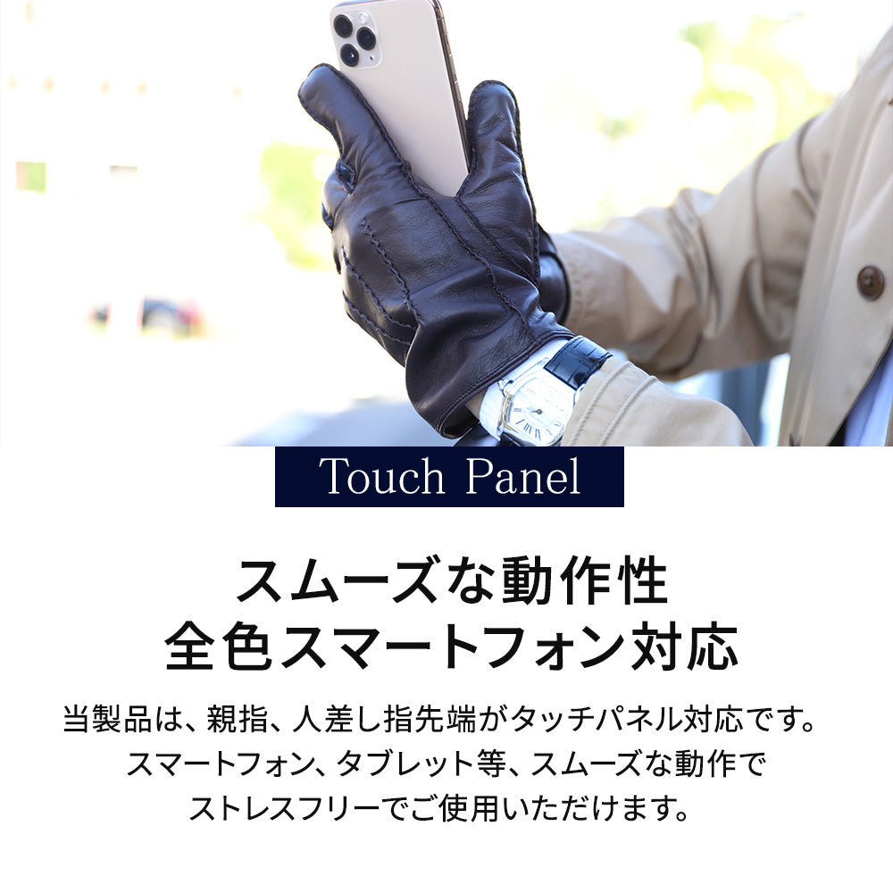Attivo® (アッティーヴォ) 革手袋 メンズ [全4色] [ATLC005]