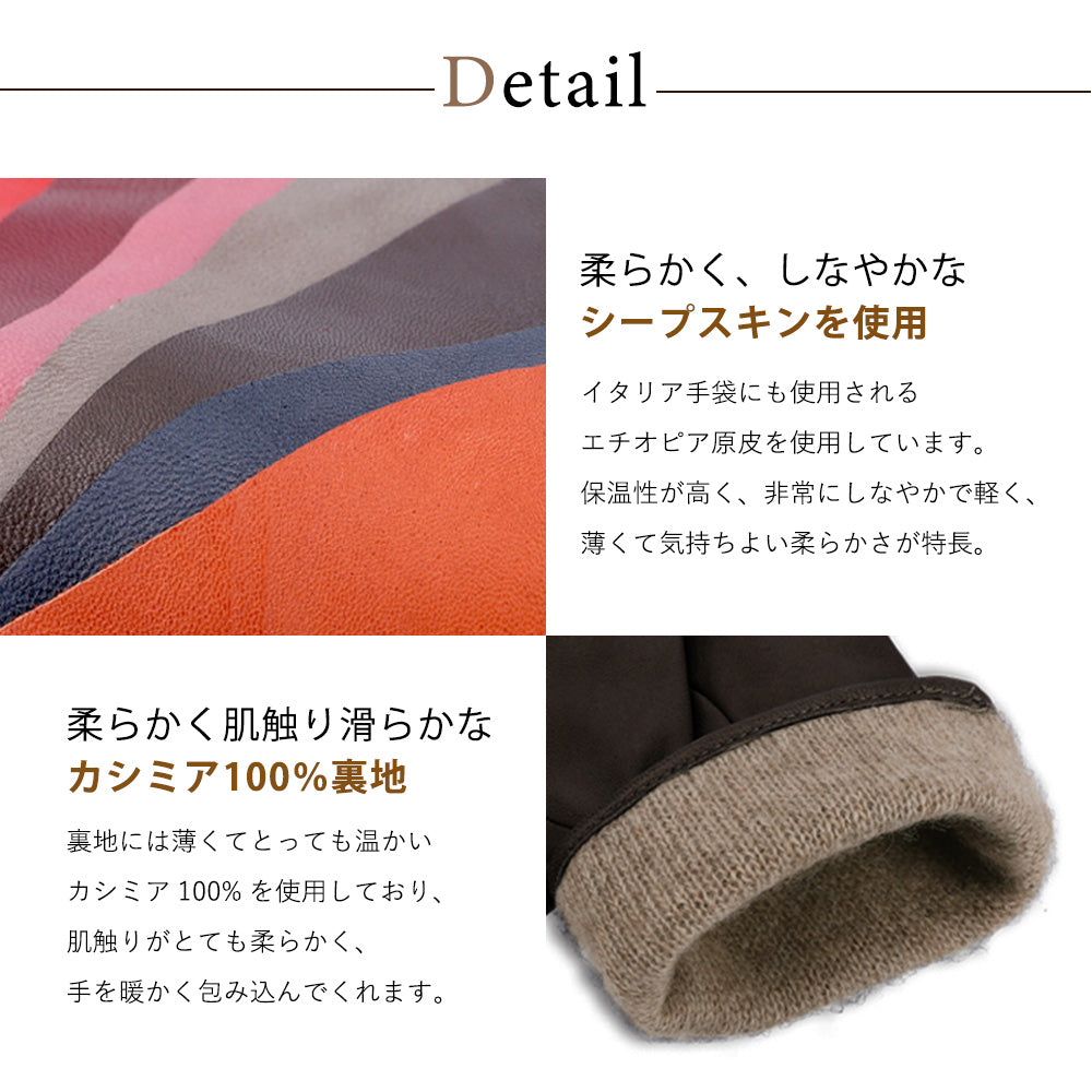 【FINALクリアランスSALE｜4186円】Attivo® (アッティーヴォ) 革手袋 レディース [全6色] [ATLC101]