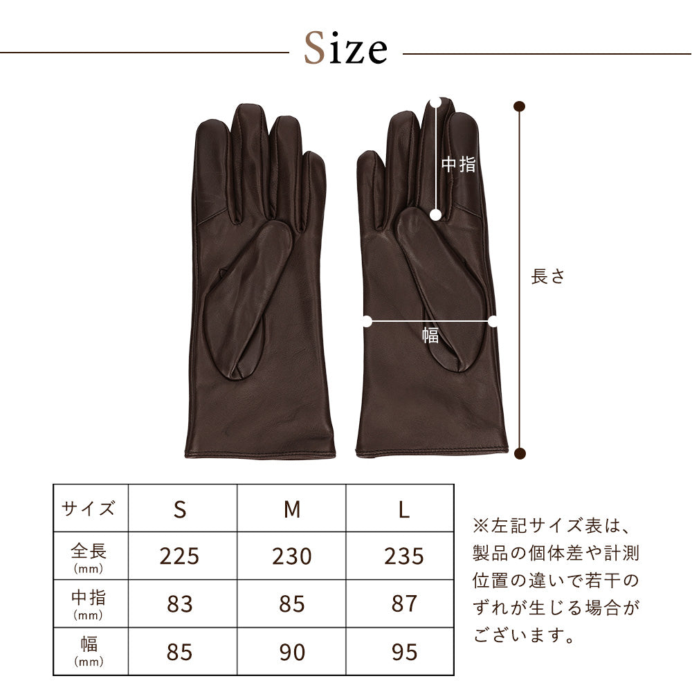 【FINALクリアランスSALE｜4186円】Attivo® (アッティーヴォ) 革手袋 レディース [全6色] [ATLC101]