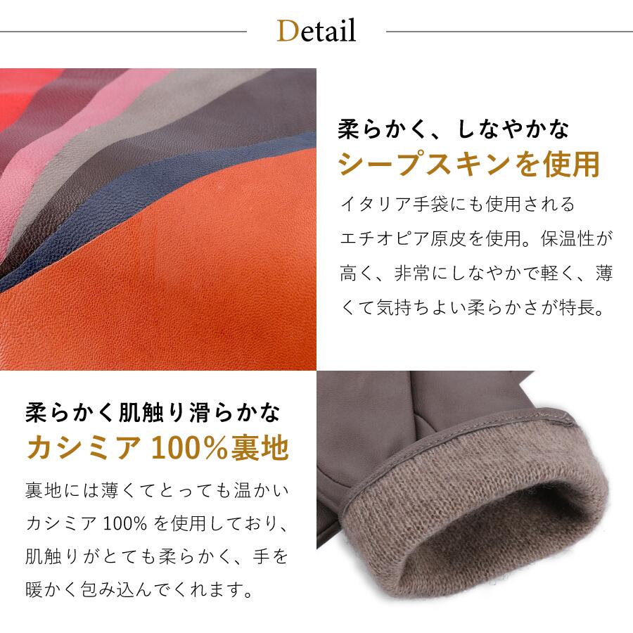 【FINALクリアランスSALE｜4186円】Attivo® (アッティーヴォ) 革手袋 レディース [全7色] [ATLC102]