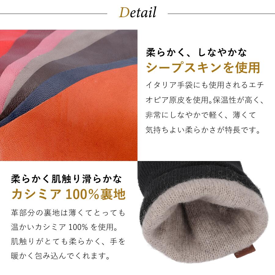 【FINALクリアランスSALE｜4186円】Attivo® (アッティーヴォ) 革手袋 レディース [全5色] [ATLC103]