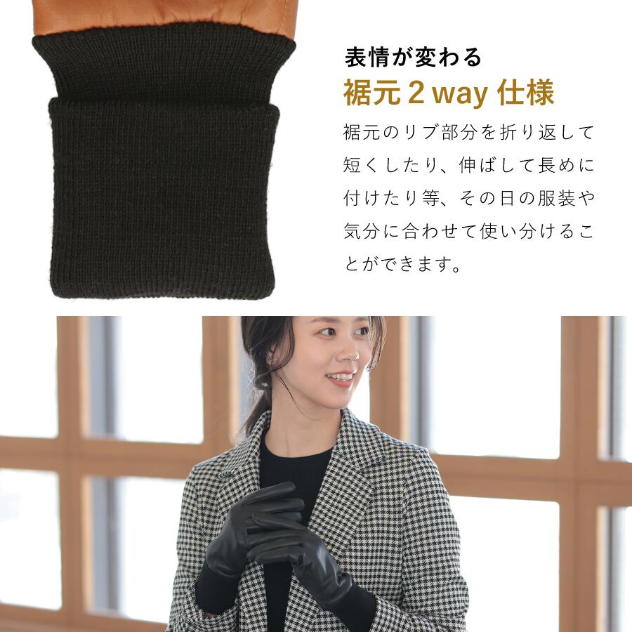 【FINALクリアランスSALE｜4186円】Attivo® (アッティーヴォ) 革手袋 レディース [全5色] [ATLC103]