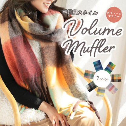 ボリューム マフラー レディース チェック柄 [全7色] [AW23S8815]
