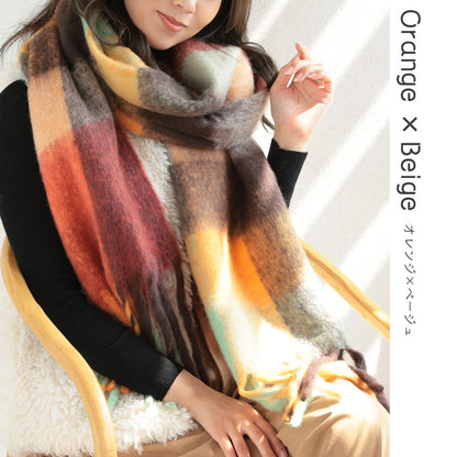 ボリューム マフラー レディース チェック柄 [全7色] [AW23S8815]