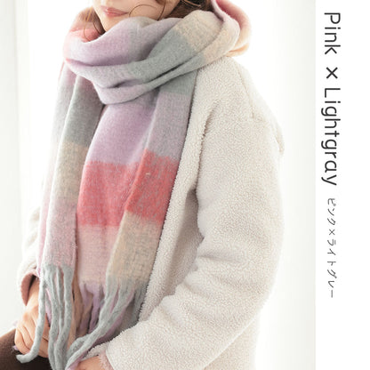 ボリューム マフラー レディース チェック柄 [全7色] [AW23S8815]
