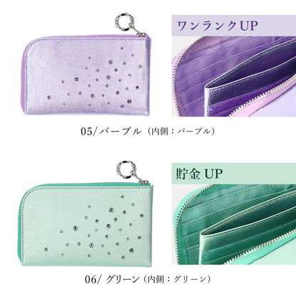 Attivo® (アッティーヴォ)×Bejoueld/ビージュエルド  スワロフスキー付本革二つ折り財布 日本製[全6色] [GS563]