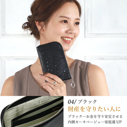 Attivo® (アッティーヴォ)×Bejoueld/ビージュエルド  スワロフスキー付本革二つ折り財布 日本製[全6色] [GS563]