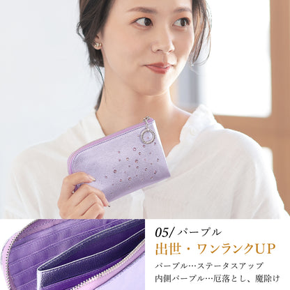 Attivo® (アッティーヴォ)×Bejoueld/ビージュエルド  スワロフスキー付本革二つ折り財布 日本製[全6色] [GS563]
