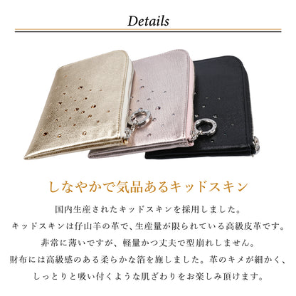 Attivo® (アッティーヴォ)×Bejoueld/ビージュエルド  スワロフスキー付本革二つ折り財布 日本製[全6色] [GS563]