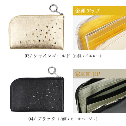 Attivo® (アッティーヴォ)×Bejoueld/ビージュエルド  スワロフスキー付本革二つ折り財布 日本製[全6色] [GS563]
