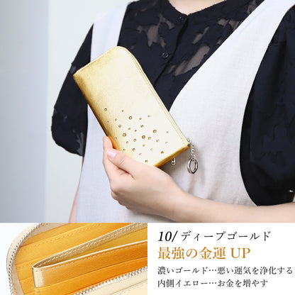 Attivo® (アッティーヴォ)×Bejoueld/ビージュエルド  スワロフスキー付本革長財布 日本製[全10色] [GS574]