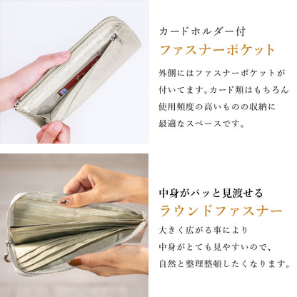 Attivo® (アッティーヴォ)×Bejoueld/ビージュエルド  スワロフスキー付本革長財布 日本製[全10色] [GS574]