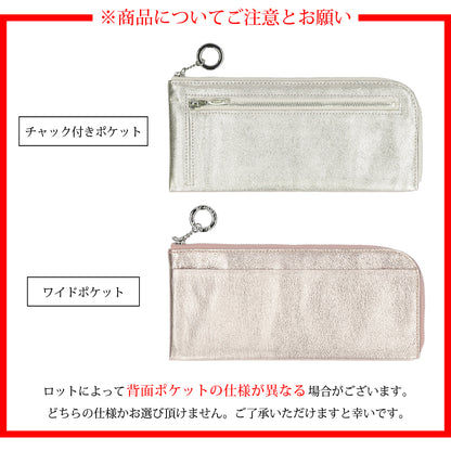 Attivo® (アッティーヴォ)×Bejoueld/ビージュエルド  スワロフスキー付本革長財布 日本製[全10色] [GS574]