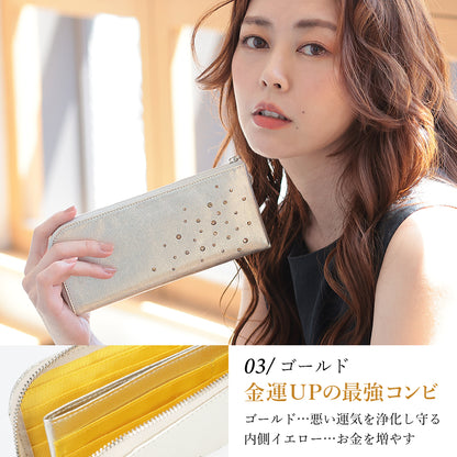 Attivo® (アッティーヴォ)×Bejoueld/ビージュエルド  スワロフスキー付本革長財布 日本製[全10色] [GS574]