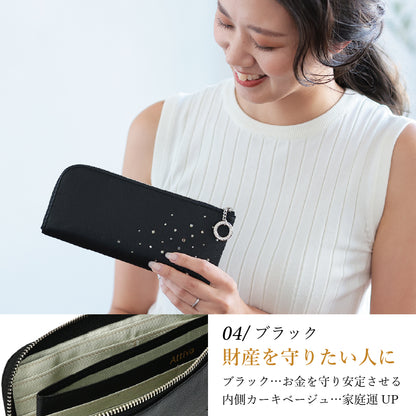Attivo® (アッティーヴォ)×Bejoueld/ビージュエルド  スワロフスキー付本革長財布 日本製[全10色] [GS574]