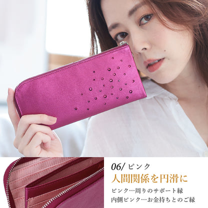 Attivo® (アッティーヴォ)×Bejoueld/ビージュエルド  スワロフスキー付本革長財布 日本製[全10色] [GS574]
