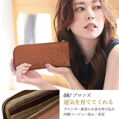 Attivo® (アッティーヴォ)×Bejoueld/ビージュエルド  スワロフスキー付本革長財布 日本製[全10色] [GS574]