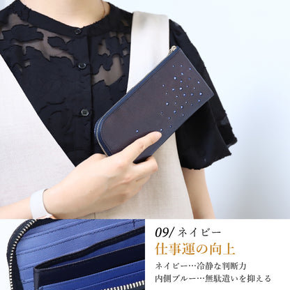 Attivo® (アッティーヴォ)×Bejoueld/ビージュエルド  スワロフスキー付本革長財布 日本製[全10色] [GS574]