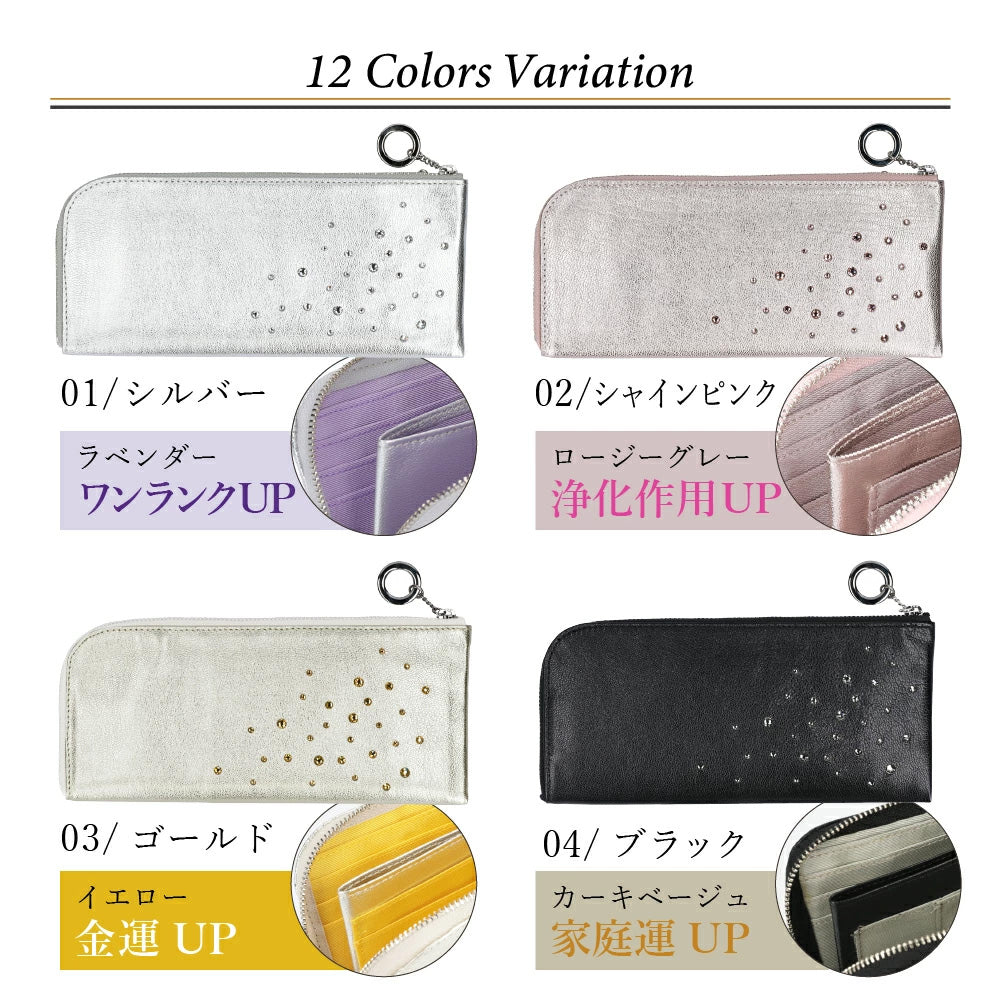 Attivo (アッティーヴォ)×Bejoueld/ビージュエルド  スワロフスキー付本革長財布 日本製[全10色] [GS574]