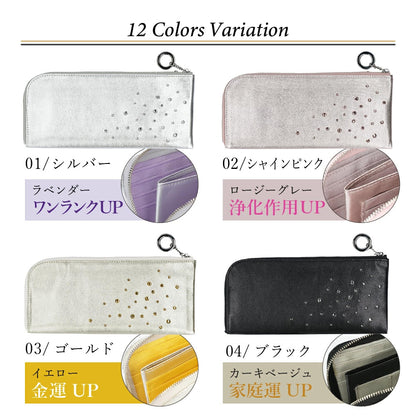 Attivo® (アッティーヴォ)×Bejoueld/ビージュエルド  スワロフスキー付本革長財布 日本製[全10色] [GS574]