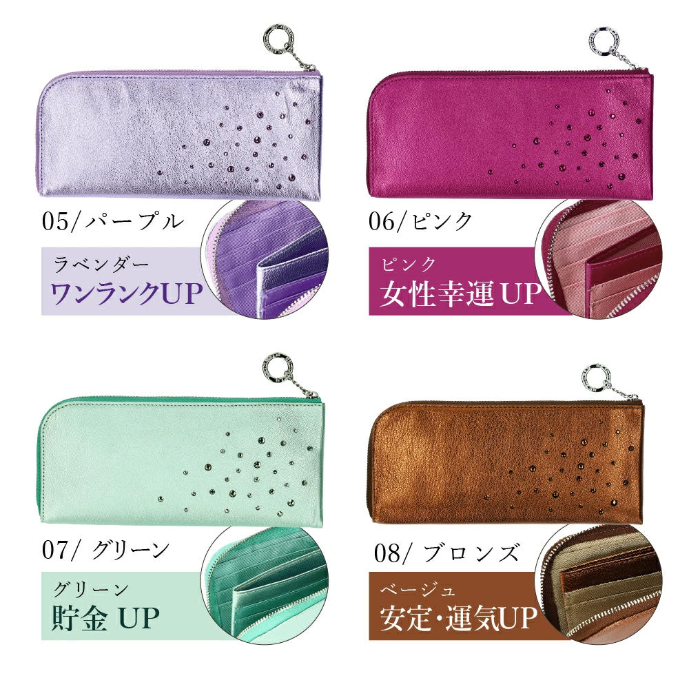 Attivo (アッティーヴォ)×Bejoueld/ビージュエルド  スワロフスキー付本革長財布 日本製[全10色] [GS574]
