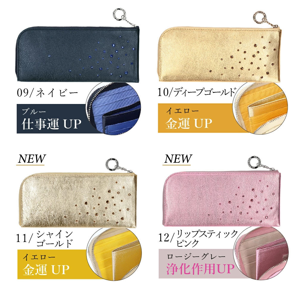 Attivo (アッティーヴォ)×Bejoueld/ビージュエルド  スワロフスキー付本革長財布 日本製[全10色] [GS574]