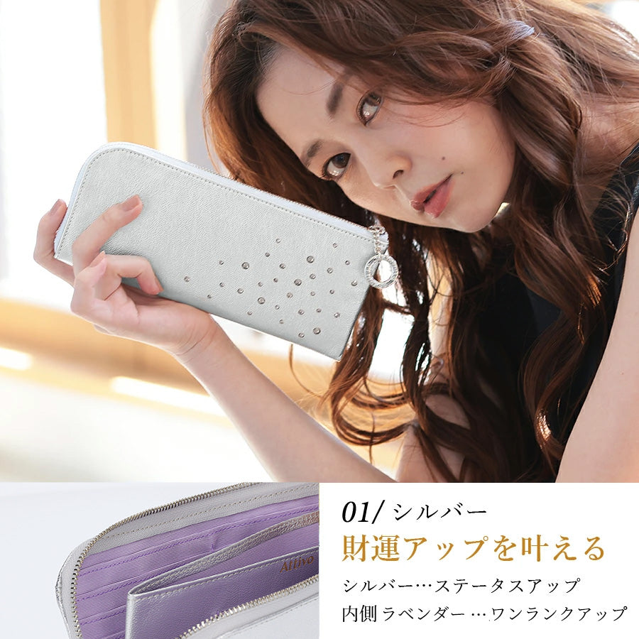 Attivo (アッティーヴォ)×Bejoueld/ビージュエルド  スワロフスキー付本革長財布 日本製[全10色] [GS574]