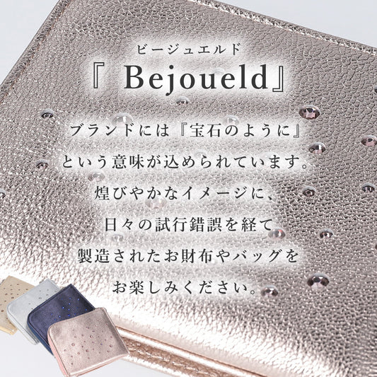 Attivo® (アッティーヴォ)×Bejoueld/ビージュエルド  スワロフスキー付 山羊革二つ折り財布 日本製[全4色] [GS585]