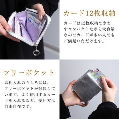 Attivo® (アッティーヴォ)×Bejoueld/ビージュエルド  スワロフスキー付 山羊革二つ折り財布 日本製[全4色] [GS585]