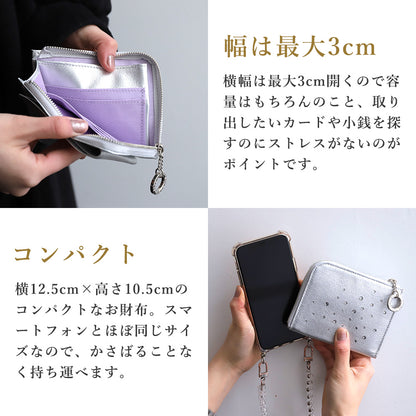 Attivo® (アッティーヴォ)×Bejoueld/ビージュエルド  スワロフスキー付 山羊革二つ折り財布 日本製[全4色] [GS585]