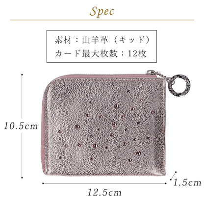 Attivo® (アッティーヴォ)×Bejoueld/ビージュエルド  スワロフスキー付 山羊革二つ折り財布 日本製[全4色] [GS585]