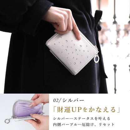Attivo® (アッティーヴォ)×Bejoueld/ビージュエルド  スワロフスキー付 山羊革二つ折り財布 日本製[全4色] [GS585]