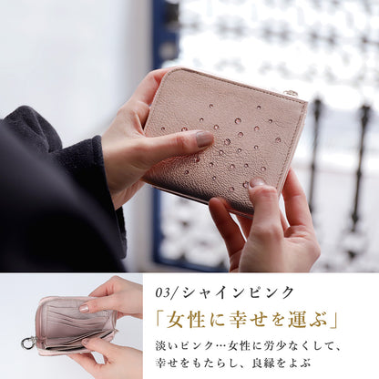 Attivo® (アッティーヴォ)×Bejoueld/ビージュエルド  スワロフスキー付 山羊革二つ折り財布 日本製[全4色] [GS585]