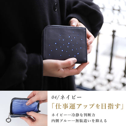 Attivo® (アッティーヴォ)×Bejoueld/ビージュエルド  スワロフスキー付 山羊革二つ折り財布 日本製[全4色] [GS585]