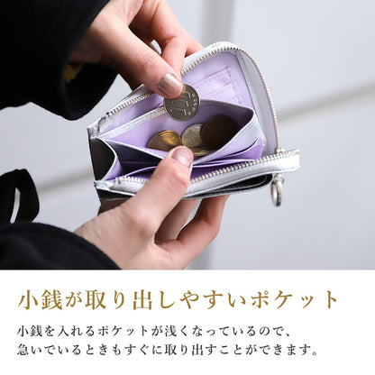 Attivo® (アッティーヴォ)×Bejoueld/ビージュエルド  スワロフスキー付 山羊革二つ折り財布 日本製[全4色] [GS585]