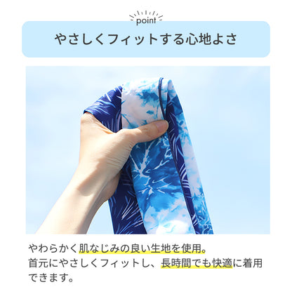 めちゃクール® アイスクールスカーフ 水で濡らし長時間使えるネッククーラー [全8色] [MCCS]
