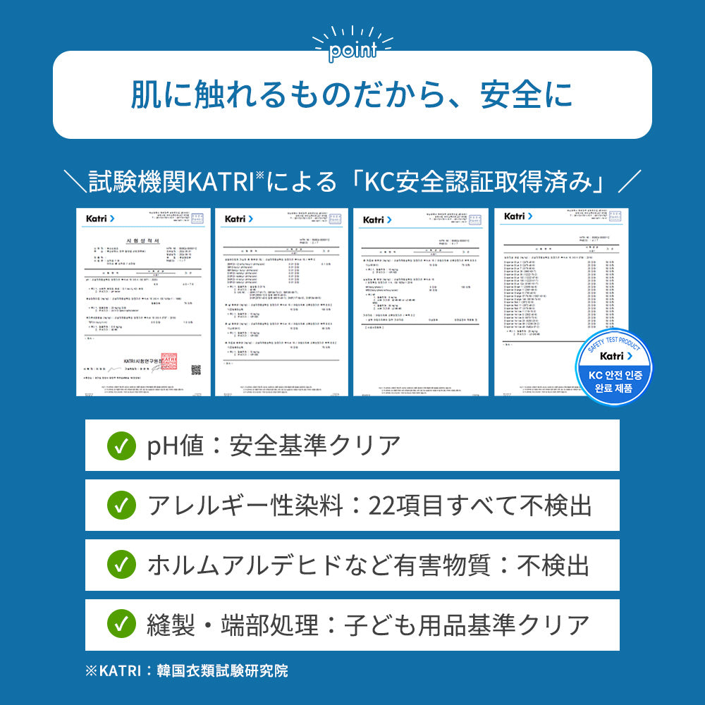 めちゃクール® アイスクールスカーフ 水で濡らし長時間使えるネッククーラー [全8色] [MCCS]