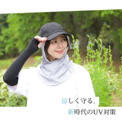 めちゃクール® ひえりん® UVカット率99%以上 UPF50＋ UV冷感フェイスカバー フード付き [全7色] [MCFC02]