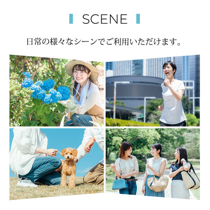 めちゃクール® ひえりん® UVカット率99%以上 UPF50＋ UV冷感フェイスカバー フード付き [全7色] [MCFC02]