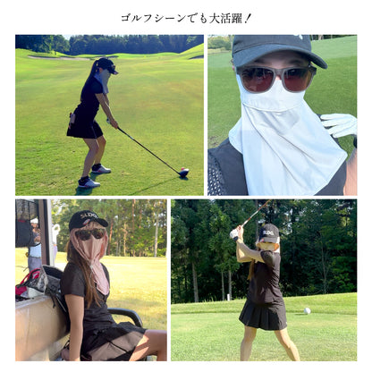 めちゃクール® ひえりん® UVカット率99%以上 UPF50＋ UV冷感フェイスカバー [全6色] [MCFC03]