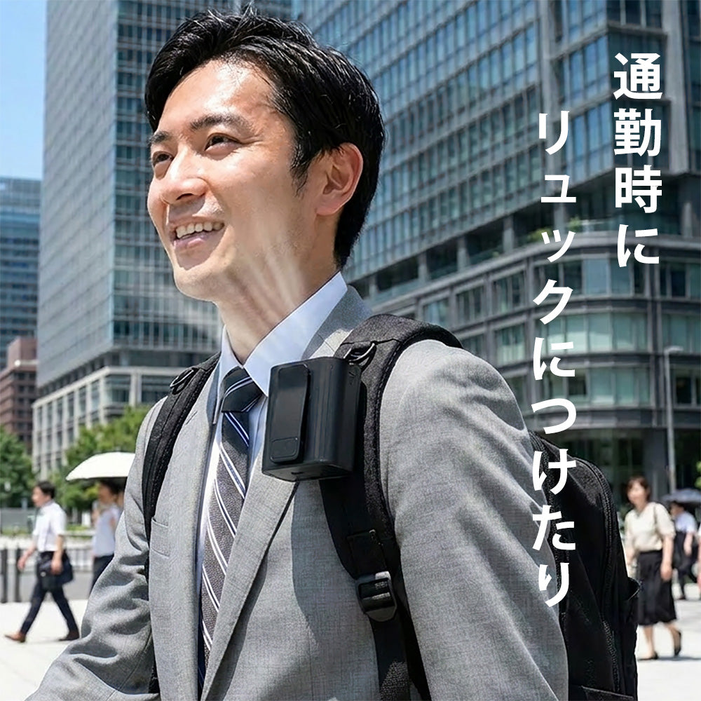 めちゃクール® ピタッとファン 冷却プレート付き [MCJF05]