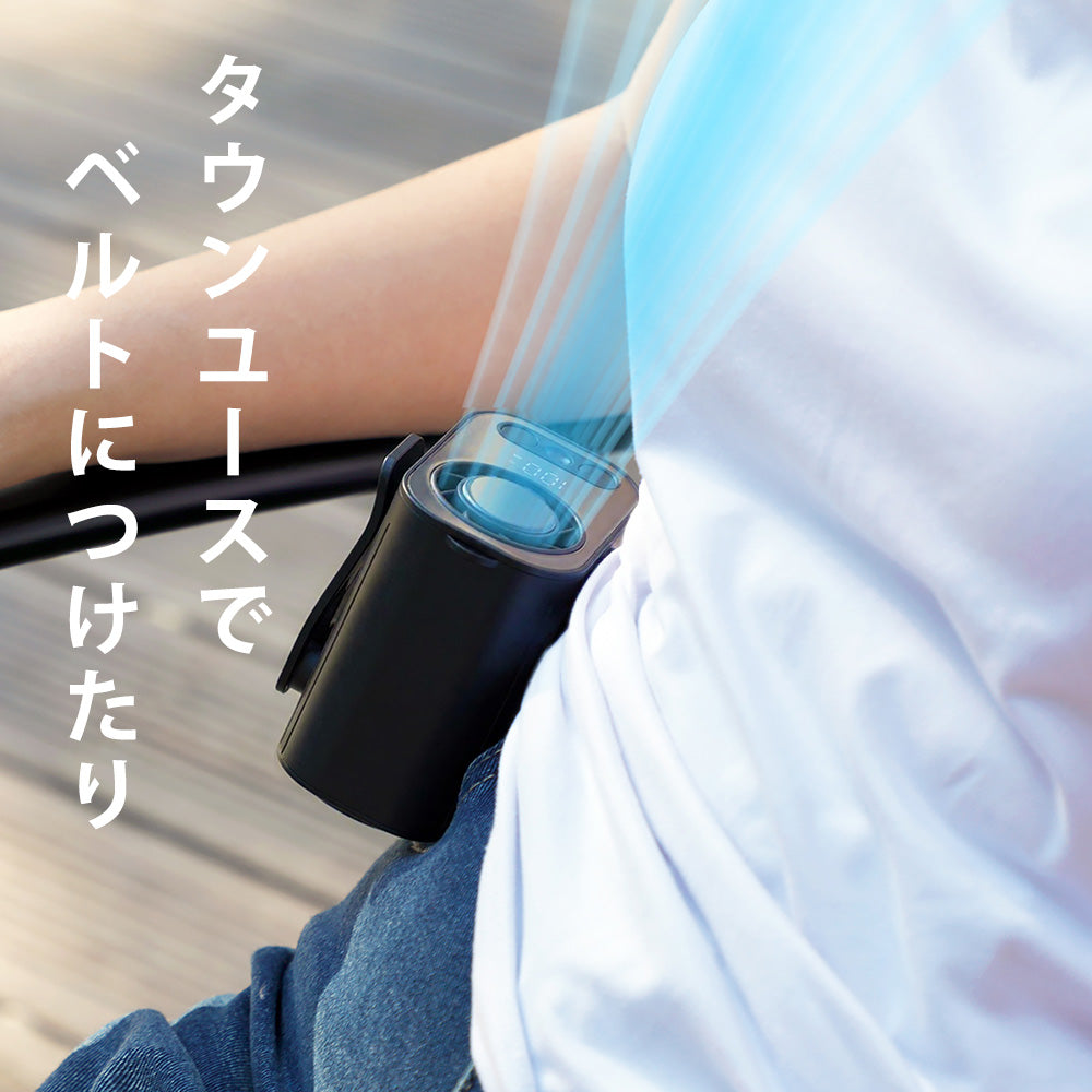 めちゃクール® ピタッとファン 冷却プレート付き [MCJF05]