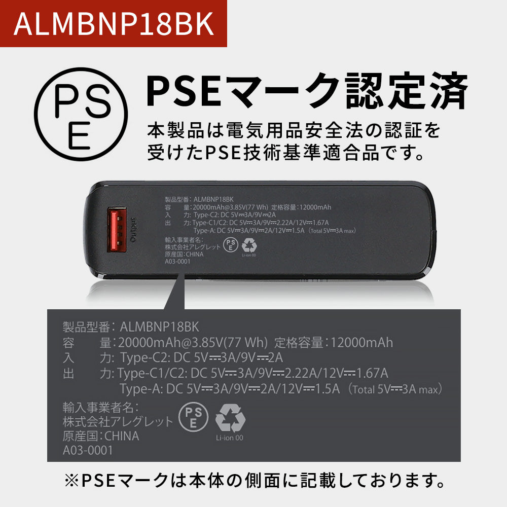 めちゃクール®＆めちゃヒート® ペルチェベスト 温冷切替可