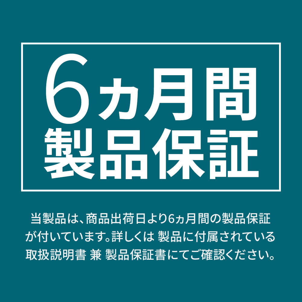 めちゃクール®＆めちゃヒート® ペルチェベスト 温冷切替可