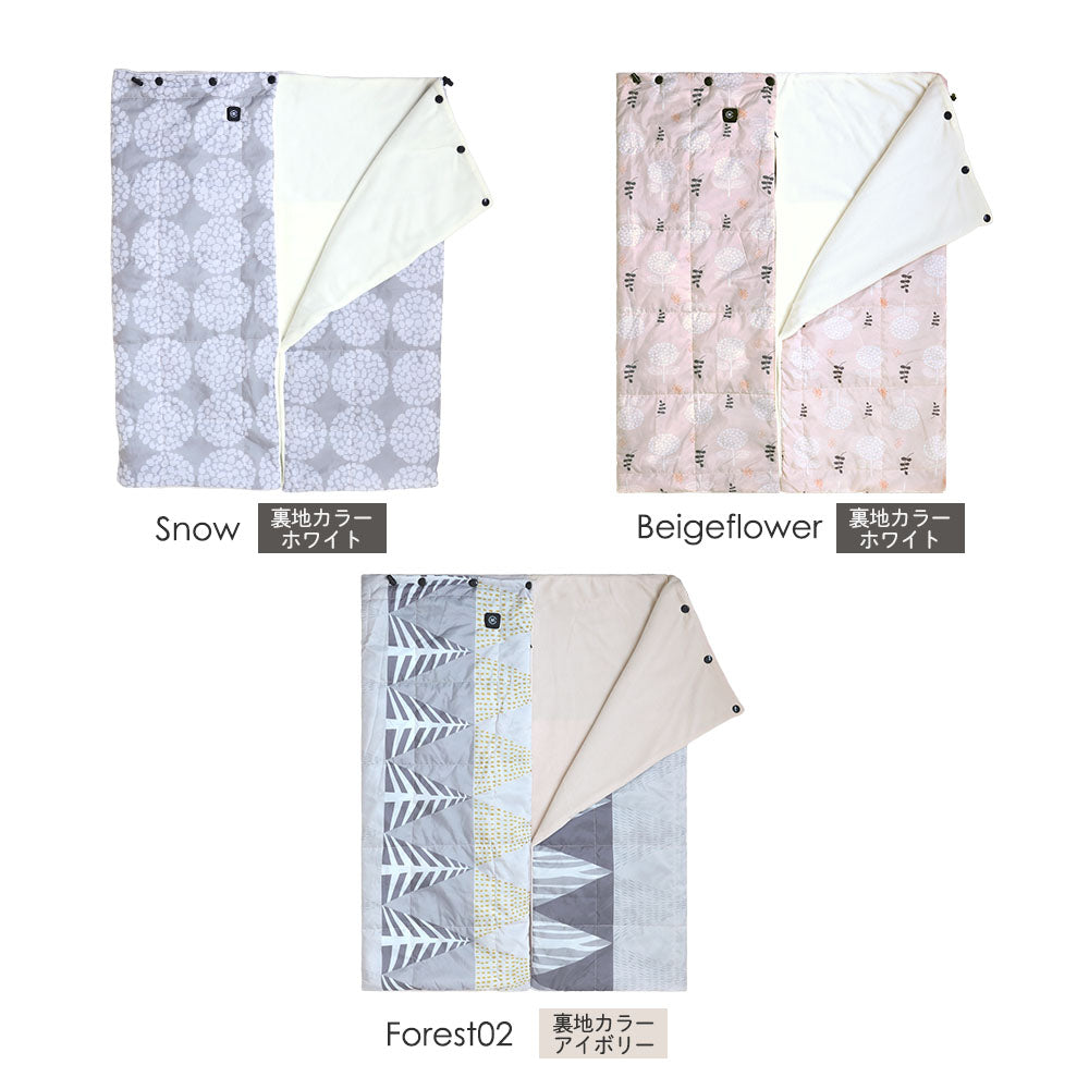 めちゃヒート® MHB02 電熱ヒーターブランケット