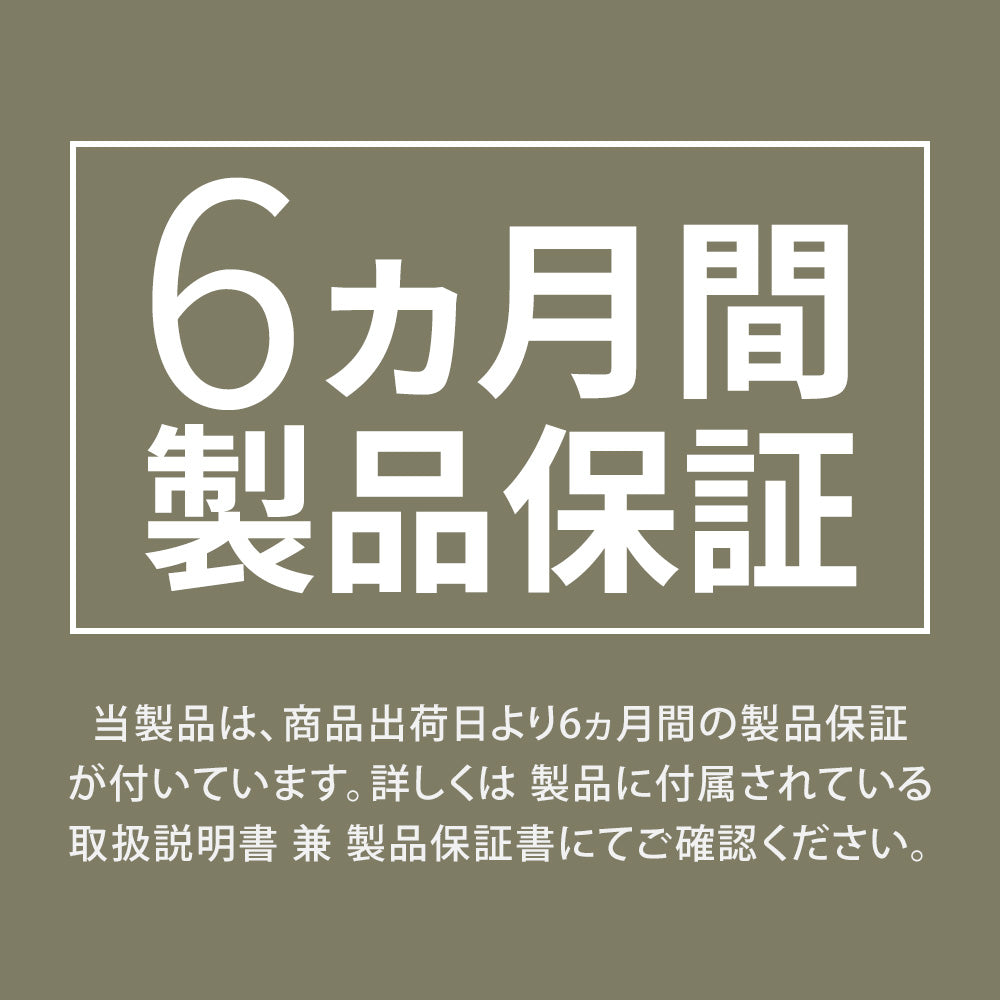 めちゃヒート® MHG01/MHG01T 電熱ヒーターインナーグローブ