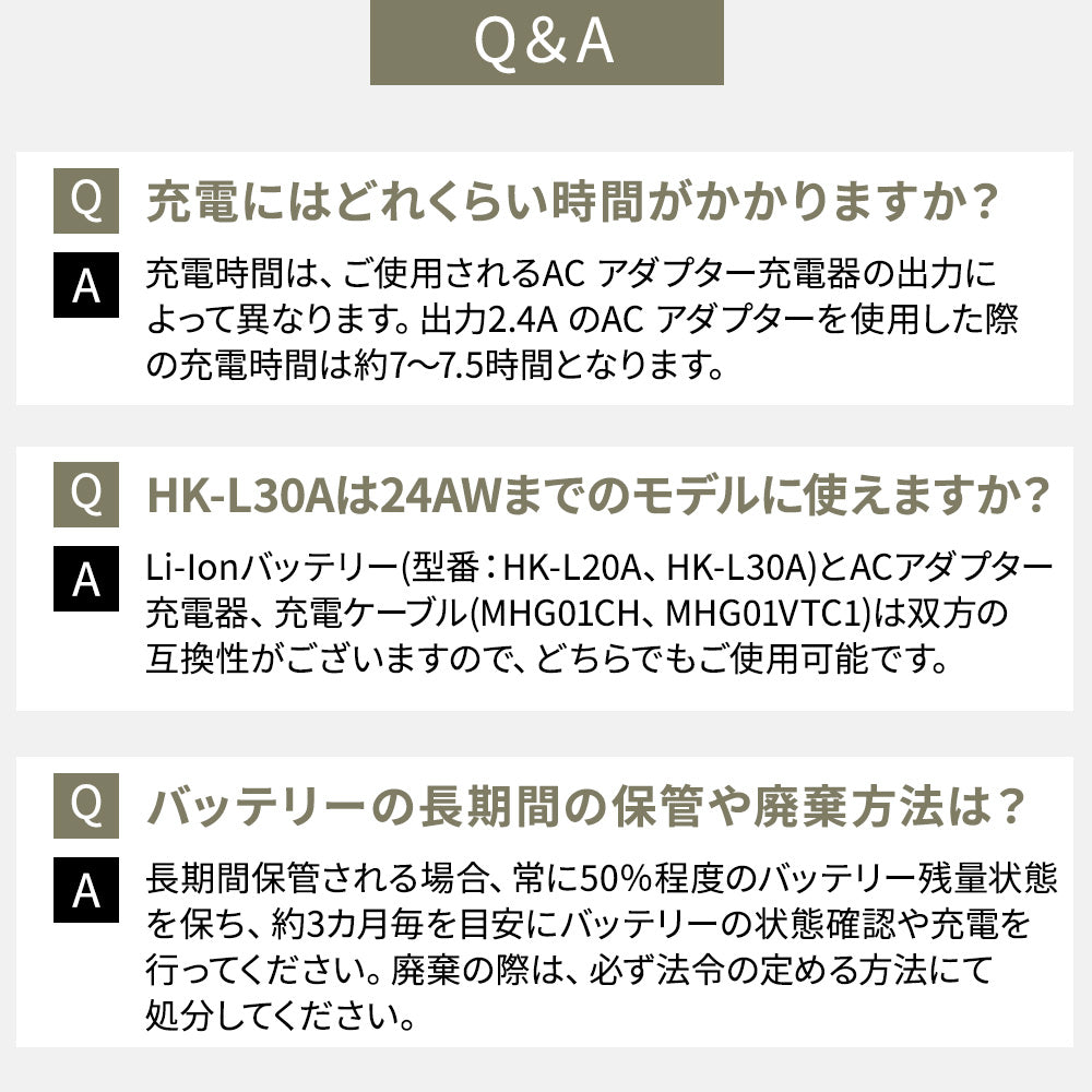 めちゃヒート® MHG01/MHG01T 電熱ヒーターインナーグローブ