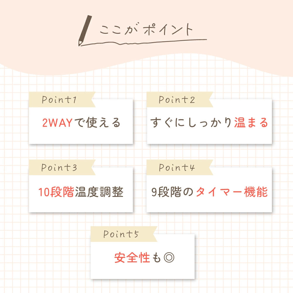 めちゃヒート® MHMB01 ぽかるん 電熱ヒーターブランケット フットウォーマー 2WAY 100V/AC電源仕様